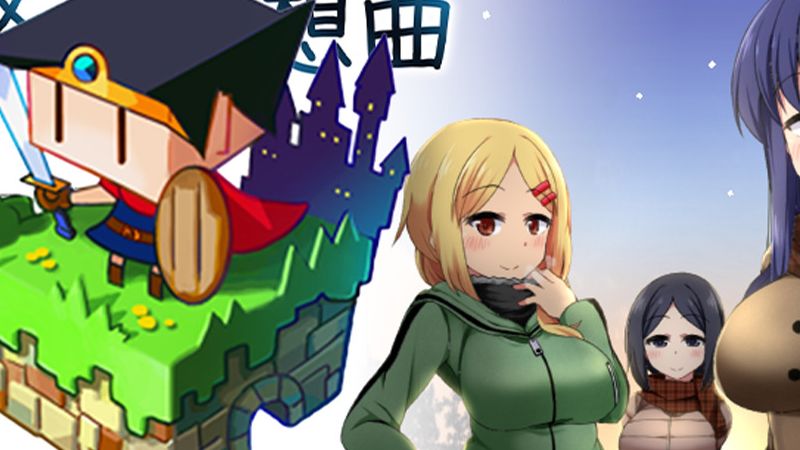 视觉数据2