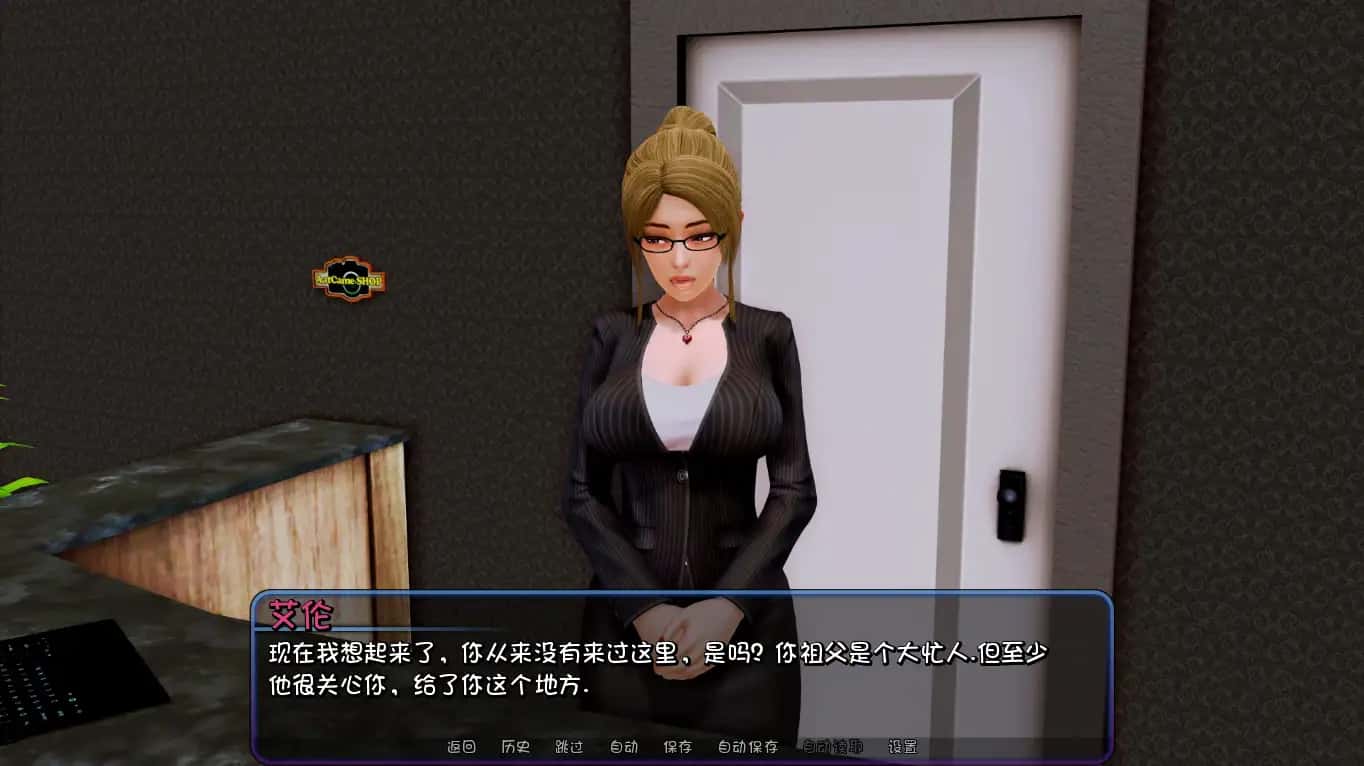 视觉数据3