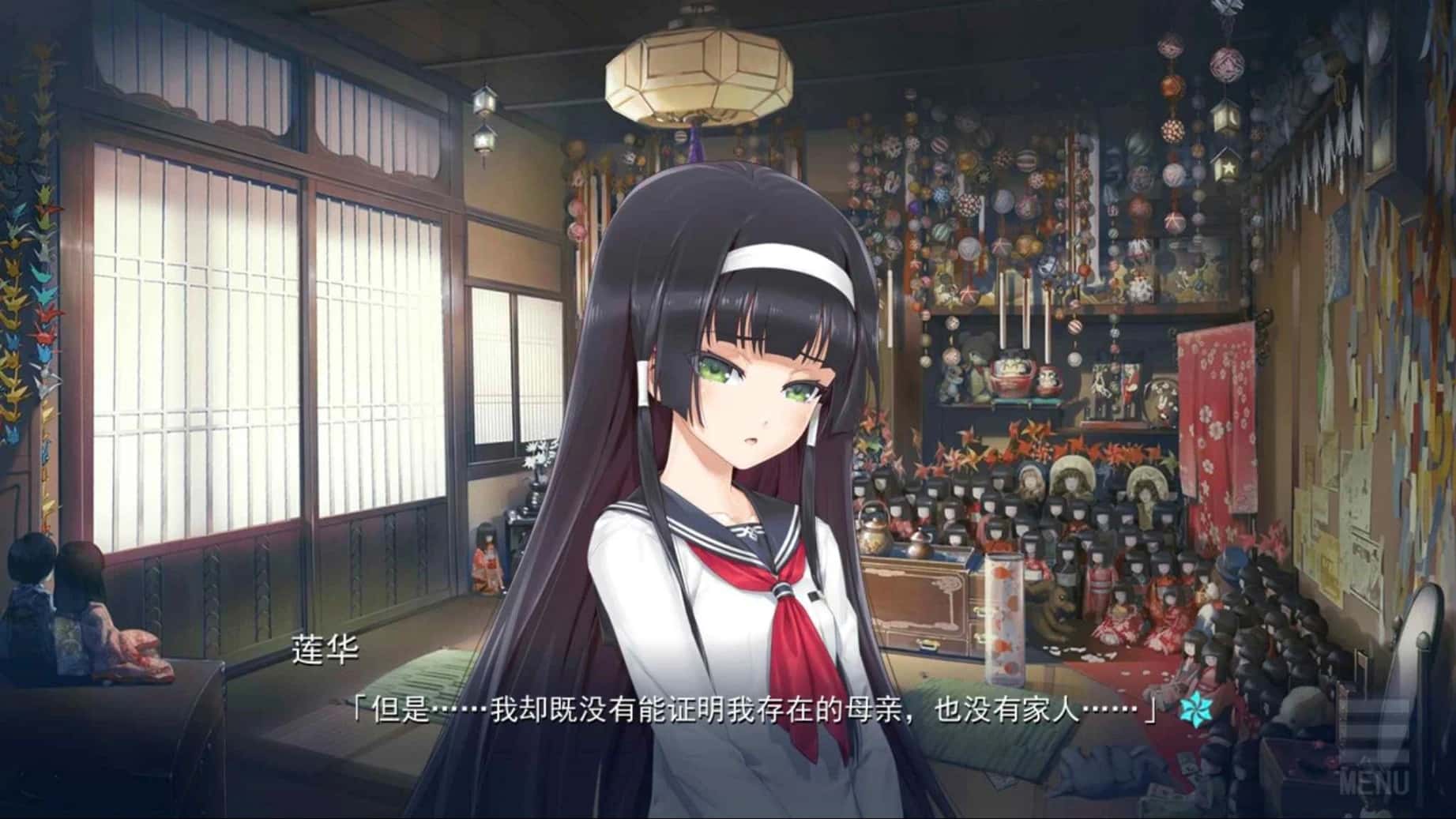 视觉数据4