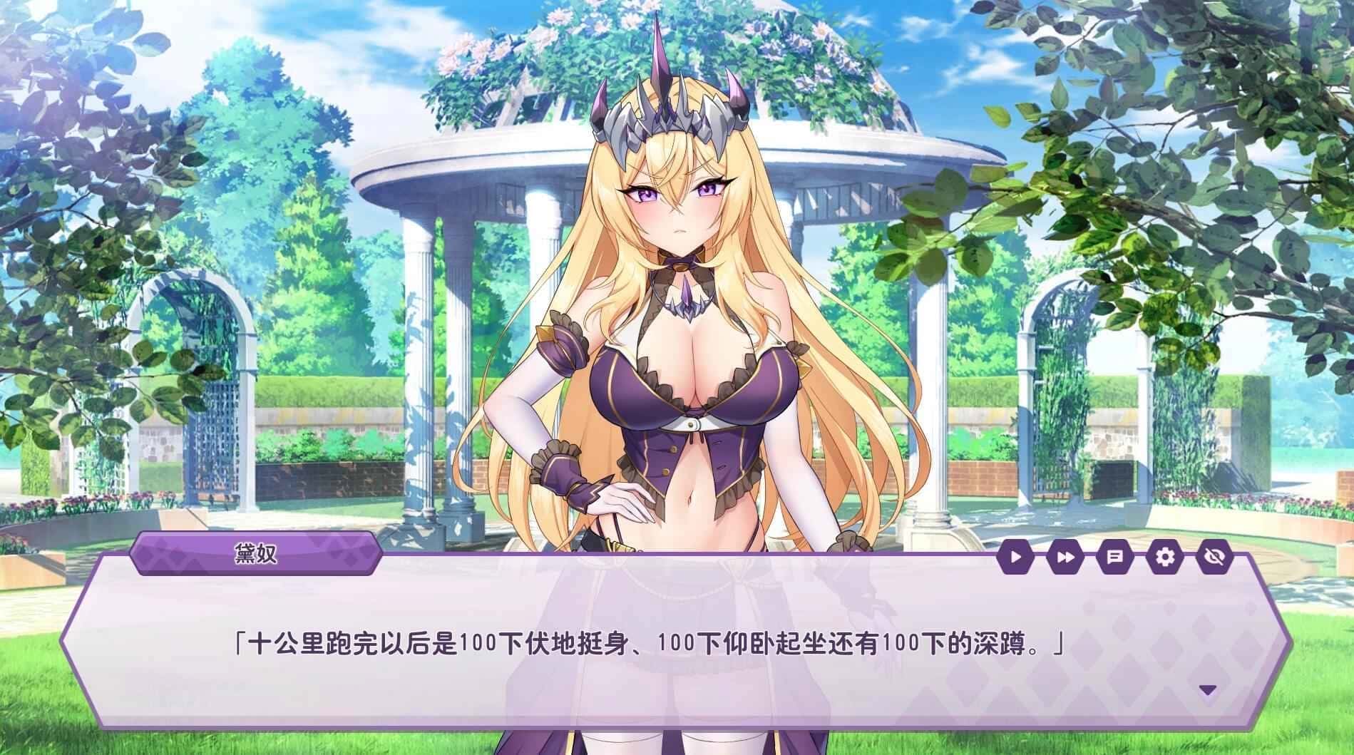视觉数据2