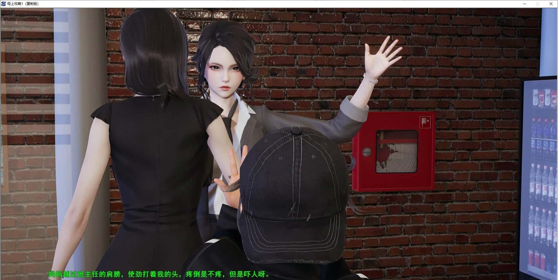 视觉数据6